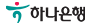 Bnk 004